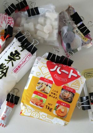 袋からこぼれにくい！しっかりとめる裏技-レシピのメイン写真