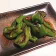 ピーマンのおかかしょうゆ漬け