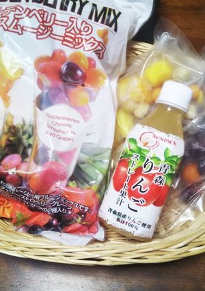 コストコのミックスベリーとりんごジュース-レシピのメイン写真