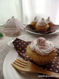 混ぜるだけで☆簡単いちご生クリーム-レシピのメイン写真
