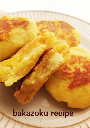 さつまチーズ-レシピのメイン写真