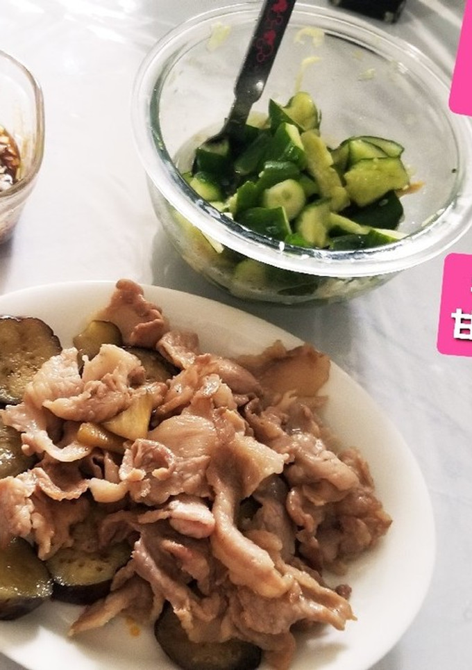 豚肉となすのネギだれがけ♡-レシピのメイン写真