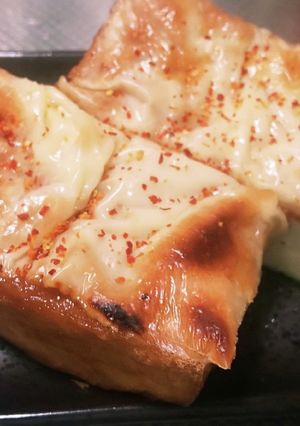 厚揚げのにんにく味噌チーズ焼き-レシピのメイン写真