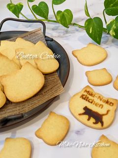 基本のバタークッキー☆しっとりサクサク-レシピのメイン写真