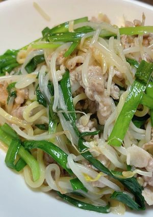 皿台湾？　柚子胡椒風味-レシピのメイン写真