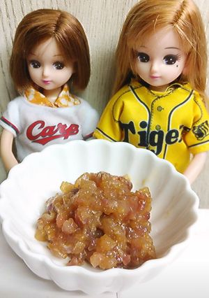 リカちゃん♡野球シリーズ*広島鯉なめろう-レシピのメイン写真