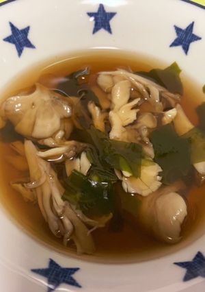美肌効果☆舞茸とワカメのスープ-レシピのメイン写真