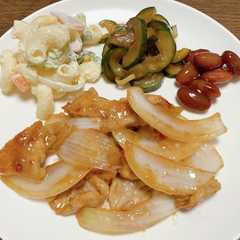 รูปของ ダイエット*豚の生姜焼き×タンパク質摂取