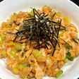 新潟地元の味!きりざい丼