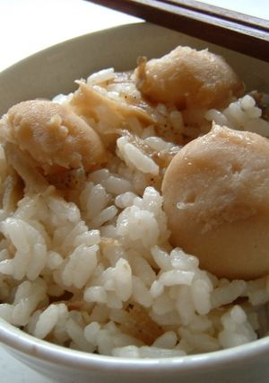 里芋とごぼうと豚の混ぜご飯。-レシピのメイン写真