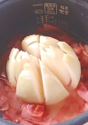 玉ねぎ丸ごとご飯！炊飯器に入れるだけ！-レシピのメイン写真