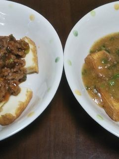 麻婆厚揚げ-レシピのメイン写真