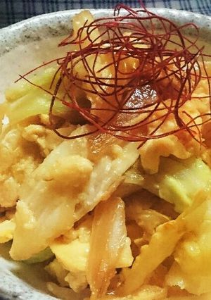 キャベツの卵とじ°ஐ..♡*-レシピのメイン写真
