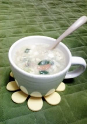 ココロアタタマルSOUP-レシピのメイン写真