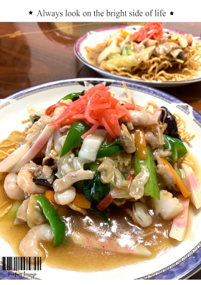 シマダヤ　中華あんかけ かた焼きそば-レシピのメイン写真