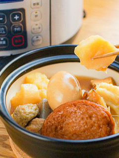 圧力調理で味が染み込む!おでん-レシピのメイン写真