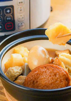 圧力調理で味が染み込む！おでん-レシピのメイン写真
