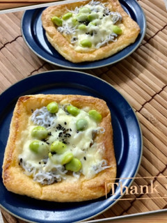 お揚げの和風さくさく焼き-レシピのメイン写真