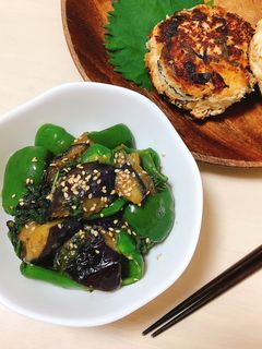 大葉で爽やか!なすとピーマンの甘味噌炒め-レシピのメイン写真