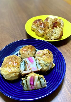 #肉巻きおにぎり風 リメイクお寿司-レシピのメイン写真