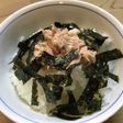 簡単ツナマヨごはん!