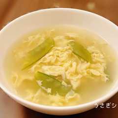 รูปของ 【簡単】『さやえんどう卵スープ♡』