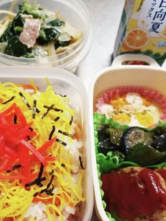 旦那弁当(8/17)-レシピのメイン写真