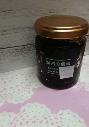 こんなにどうしよ？そうだ海苔の佃煮にしよ-レシピのメイン写真