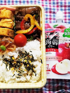焼き肉弁当(8.17)-レシピのメイン写真