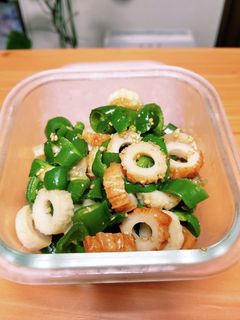 弁当おかず⑧ ピーマンとちくわのごま和え-レシピのメイン写真