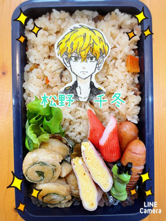 キャラ弁オブアート 東京リベンジャーズ-レシピのメイン写真