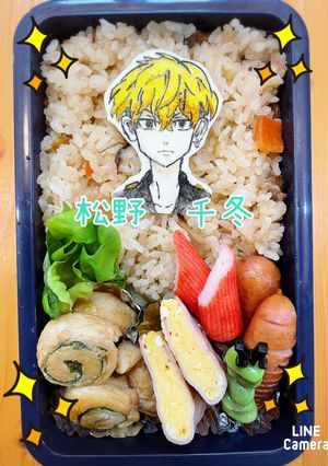 キャラ弁オブアート 東京リベンジャーズ-レシピのメイン写真