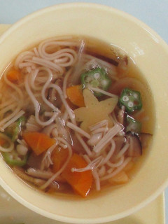 きらきら汁☆#豊明市学校給食-レシピのメイン写真