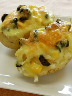 クンピル-レシピのメイン写真