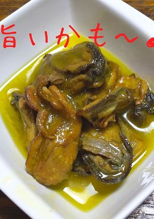 牡蠣の燻製、オリーブオイル漬け-レシピのメイン写真