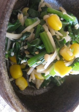 ルッコラとえのきのゆず香味和え-レシピのメイン写真