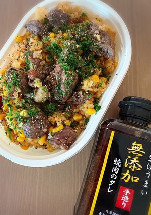 焼肉のたれでペッパービーフコーンライス-レシピのメイン写真