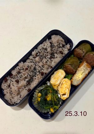 男子中学生のお弁当 424 最終回-レシピのメイン写真