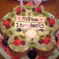 รูปของ 卵無し！１歳のお誕生日ケーキ♪