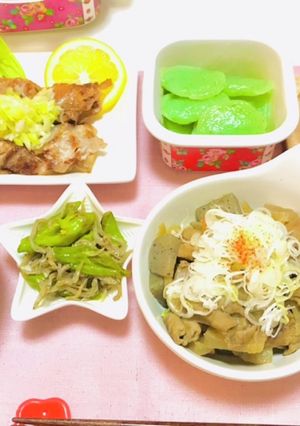 もつ煮込み・ネギ塩豚カルビで夕飯メニュー-レシピのメイン写真