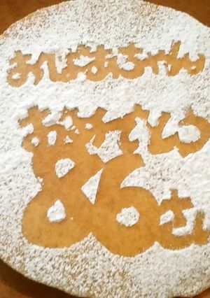 米粉のホットケーキ-レシピのメイン写真