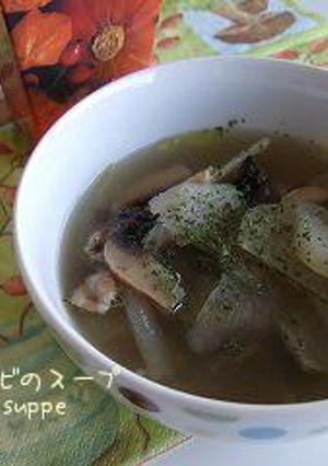 コールラビのスープ-レシピのメイン写真