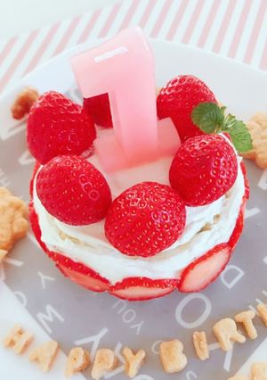 塩せんべいで簡単☆1歳バースデーケーキ-レシピのメイン写真