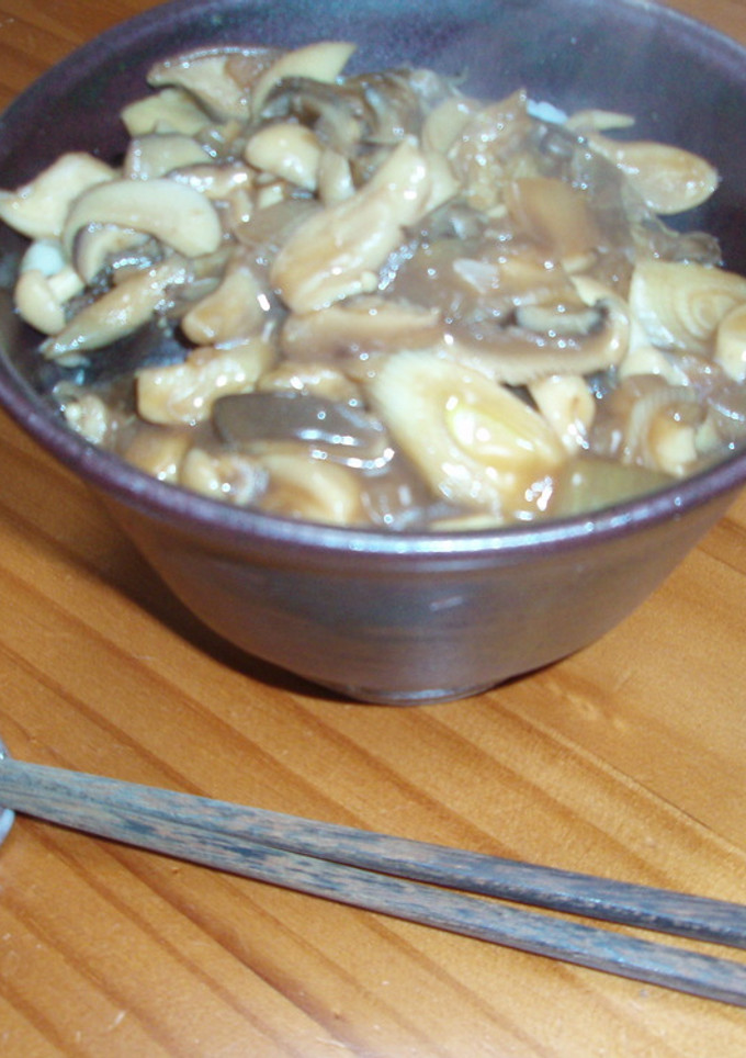 きのこのカレー丼　ベジタリアン風-レシピのメイン写真