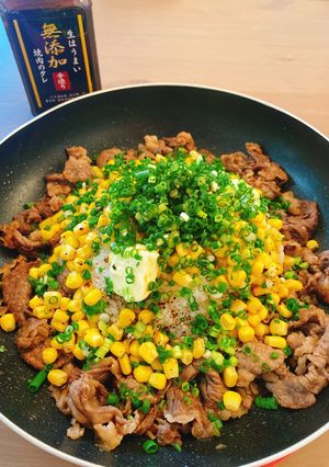 無添加焼肉のたれでペッパーランチの味再現-レシピのメイン写真