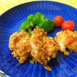 【給食】鶏のコーンフレーク焼き