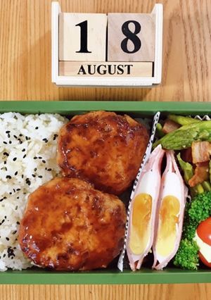 ハンバーグ弁当 21/8.18-レシピのメイン写真