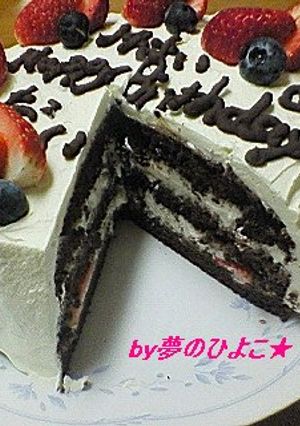 14歳リクエスト誕生日ケーキ（チョコ）-レシピのメイン写真