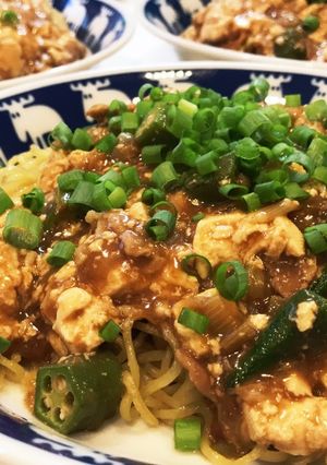 麻婆豆腐あんかけ焼きそば〜オクラ入り〜-レシピのメイン写真