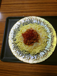 ヨウサマの減塩ジャージャー麺-レシピのメイン写真